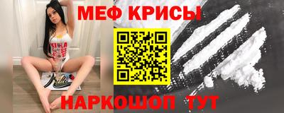 марки nbome Волгодонск