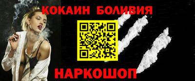 кристаллы Волжский