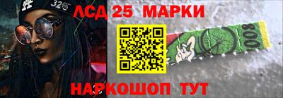 мефедрон VHQ Волжск
