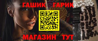 мефедрон VHQ Волжск