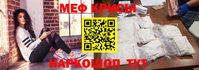 марки nbome Волгодонск