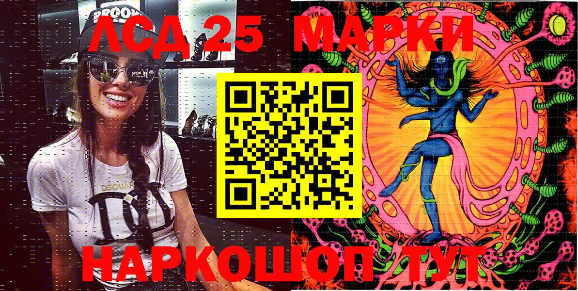Марки N-bome 1500мкг  Вход с VPN  Волхов  Наркотические марки  Марки N-bome 1500мкг 